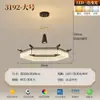 Nuevo candelabro todo de cobre estilo chino, luz estética de sala de estar estilo Dinastía Song, candelabro de esmalte de alta gama estilo chino para vestíbulos de villas y comedores
