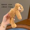 Pinza para el pelo de oso 3D de felpa, linda muñeca de dibujos animados, pinza Bb, nuevo pasador dulce para moño de niña, accesorio para el cabello
