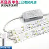 Luz de techo LED de potencia de accionamiento tricolor, luz colgante regulable de un color W meal 36, rectificador de luz de cristal de corriente constante
