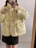 Jaqueta Curta de Penas Estilo Chanel para Mulheres, Inverno 2026 Novo Doce Gola Alta Elegante Botão de Chifre Pérola Casaco Quente