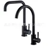 China fontanería Ciudad fábrica al por mayor acero inoxidable 304 lavabo de cocina lavabo de baño Grifo mezclador negro para agua fría y caliente