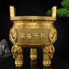 Quemador de Incienso de Cobre de Tres Patas, Trípode Grande de Bronce, Trípode Grande de Cobre Estilo Antiguo para Regalos de Inauguración de Oficina y Uso en el Hogar