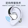 Auriculares transfronterizos nuevos Q31 venta directa de fábrica modelo privado pantalla táctil inteligente auriculares Bluetooth abiertos primera generación de pelo
