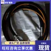 Vibrador plug-in Vibrador plug-in de amplitude uniforme Vibrador plug-in de operação leve