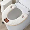 Nuevo Modelo 2025 Cojín de Felpa para Asiento de Inodoro para Uso en Casa, Adecuado para Todas las Estaciones, Engrosado para Invierno, con Sujetadores Adhesivos