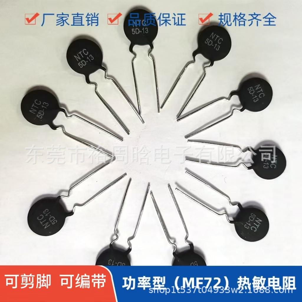 微信图片_20250203221835.jpg
