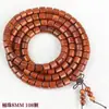 Pulseiras de Pau-Rosa Vermelho Atacado, Contas de Oração Budistas de Madeira, Pau-Rosa Olho de Gato, Estilo Antigo, Joias de Mão para Casal Novo Estilo Chinês
