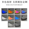 Neotec 3 es compatible con las segunda y tercera generaciones de cascos Cns-3, visores de casco impermeables y especializados de color cambiante universal para protección solar