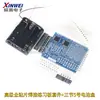 Kit de Luces Flotantes Rotatorias SMD Placa de Práctica de Soldadura de Componentes SMD Entrenamiento de Habilidades Electrónica DIY Entrenamiento Práctico Producción