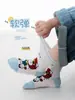 Calcetines Dulces para Niñas, Transpirables, Absorbentes del Sudor, Casuales, Calcetines Categoría a, Calcetines Versátiles y Lindos para Niños, Calcetines de Invierno para Niños al Por Mayor