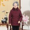 Chaqueta de Plumas para Señora Mayor, Ropa Corta de Algodón para Abuela, Ropa de Abrigo de Invierno Holgada para Mujeres de Mediana Edad y Mayores, Madre de 60 y 80 Años