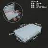 Caja rectangular de plástico pp de fábrica, caja de almacenamiento transparente para piezas, caja de almacenamiento cuadrada para empaque de productos pequeños