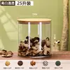 Pote de Vidro Selado de Grande Capacidade para Armazenar Casca de Tangerina Seca, Pote para Armazenar Chá, Pote de Vidro, Recipiente Transparente para Exibição