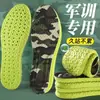 Palmilhas para Treinamento Militar Camufladas PU Sensação de Pisar em Merda Ficar em Pé por Muito Tempo Não Cansa Respirável Absorvente de Suor Anti-Odor Massagem Absorção de Choque Esportes Palmilhas para Arco do Pé