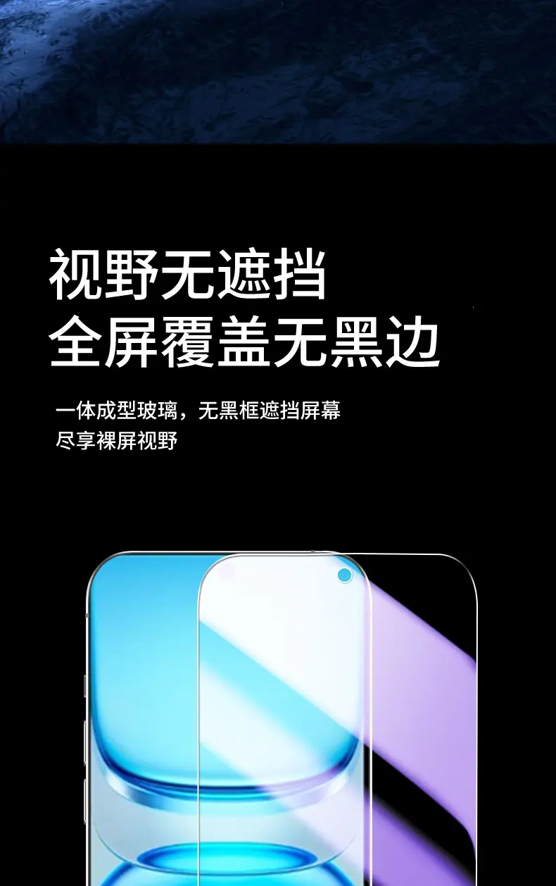 详情-06