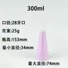 Botella de Spray Desodorante para Ropa de 500ml Plástico Mascota Cónica 300ml Botella de Empaque Desodorante y Eliminador de Ácaros para Ropa de Cama