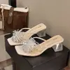 Sandalias de Pedrería Estilo Lujo Ligero con Fuegos Artificiales Verano 2026 Nuevas Sandalias de Suela Suave Versátiles para Viajar, Casual, al Aire Libre para Mujer