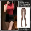 Feimu Lingerie Sexy, Várias Cores Opcionais, Uniforme Sexy de Secretária para Abstinência, Saia Quente para Flertar 6205