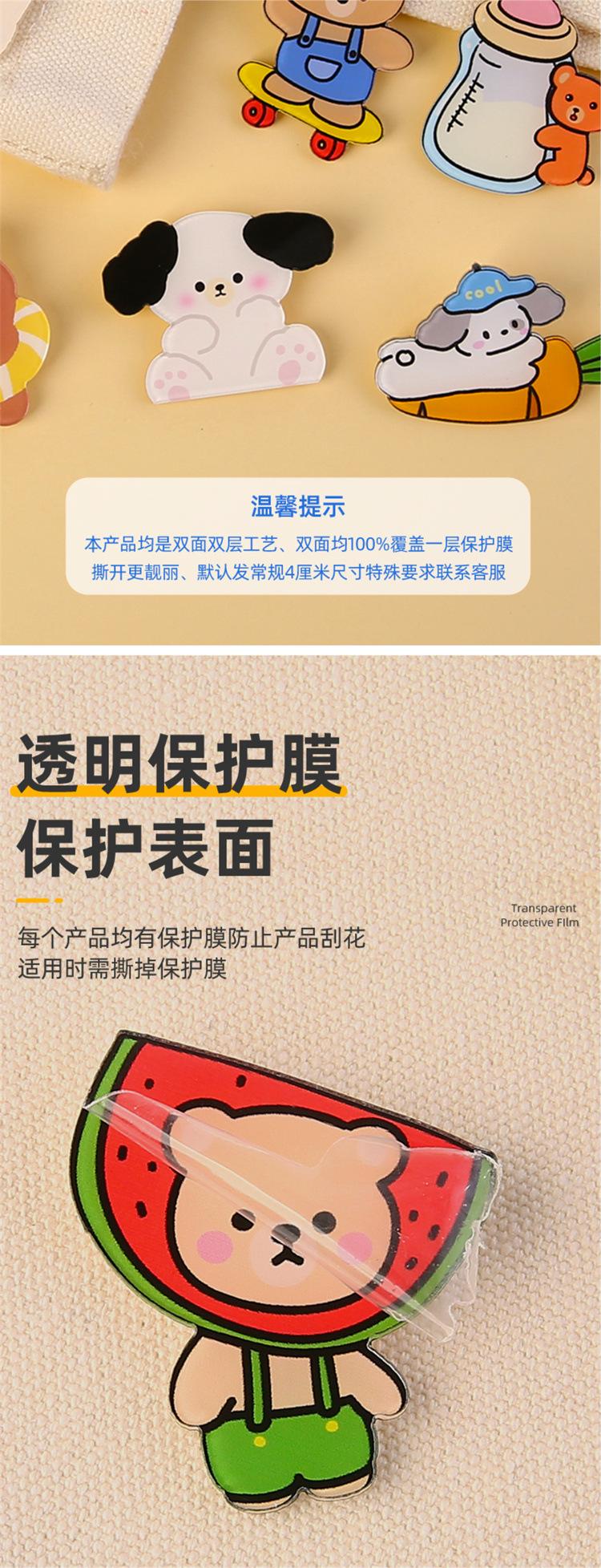 详情4.jpg