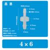 Válvula de retención de plástico de diámetro variable de 4 mm a 6 mm válvula de retención válvula de retención válvula de retención válvula de retención de gas líquido