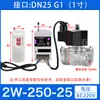 Control Remoto Inalámbrico Válvula Solenoide Normalmente Cerrada Válvula de Agua Interruptor de Válvula para Tubería de Agua 220v Controlador de Entrada de Agua 4 6