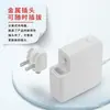 Adaptador de Corriente de 60W45W85W Más Vendido Adecuado para Cargador de Computadora Portátil Apple Cargador de Computadora MacBook