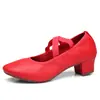 Zapatos de square dance zapatos de práctica para moldear el cuerpo suela suave de tendón de vaca transpirables zapatos de actuación para madres zapatos de baile zapatos de baile para actuación en grupo