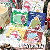 Notas Post-it Navideñas de Dibujos Animados Bloc de Notas para Mensajes de Estudiantes Aprendizaje Notas de Oficina Santa Claus N veces