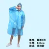 Impermeable desechable portátil de una pieza estilo adulto engrosado y alargado precio de mayoreo conjunto dividido para niños poncho para rafting