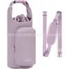 Bolsa Portátil Popular para Botella de Agua Transfronteriza con Bolsillo para Teléfono, Vaso de Fondo Plano, Soporte Aislado para Botella de Agua con Correa de Hombro Ajustable, Portavasos