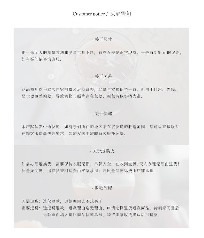 2022-冬-详情-重量0-62_14.jpg
