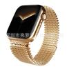 Adequado para Apple S9 Strap Ondulado Magnético Loop Aço Inoxidável Strap iwatch Metal Trançado Chain Strap