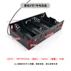 Caja de Baterías AA de 2 Celdas DIY con Cables, Interruptor y Tapa, Caja de Alimentación en Serie 3V 6V 12V Accesorios para Juguetes