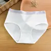 Calcinhas Femininas de Algodão Puro, Cintura Média-Baixa, Cor Sólida Simples, Costuradas em Canelado, Respiráveis, Forro de Algodão Puro na Virilha, Para Meninas Estudantes, de Algodão Puro