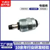Válvula Solenoide Fireout Direto da Fábrica Aplicável a Isuzu 0330001015 0330001016 0330001018