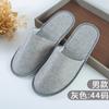 Pantuflas Desechables de Hotel de Alta Gama, Pantuflas de Lino y Algodón para Casas de Huéspedes y B&Bs, Pantuflas Antideslizantes para Salones de Belleza, Venta al por Mayor
