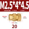 Latón Tierra Ocho Inyección de Fusión Caliente Embutido Estampado Moleteado Doble Paso Inserción Tornillo Tapa Tuerca Manguito Roscado de Cobre M2M4M5