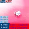Conector USB Hembra Micro5P de Montaje Trasero y Ensamble Frontal 5.9 Borde Enrollado Boca Plana Conector de Tablero de 90 Grados para Micrófono 5S con o Sin Pilar Tipo B
