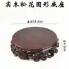 WG6Q Base Piedra Maravillosa Madera Maciza Canalizable Madera de Dongyang Tallado Florero Maceta Cuadrado Largo Ovalado Estatua Buda de Jade