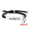Pulseira Trançada de Corda de Aço Inoxidável Preto Transfronteiriça Europeia e Americana Presente Comemorativo do Dia das Mães Pulseira com Gravação de Aço Titânio