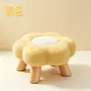 Banqueta floral para uso doméstico, banqueta baixa moderna para sala de estar, mesa de centro, sofá, banquinho fofo infantil, banqueta para trocar de sapatos para entrada do quarto