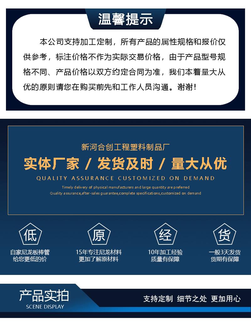 详情_01.gif