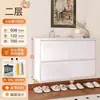 Zapatero de acero ultradelgado para entrada y pasillo del hogar, gabinete metálico de gran capacidad para almacenamiento en la entrada, gabinete multifuncional de puerta abatible