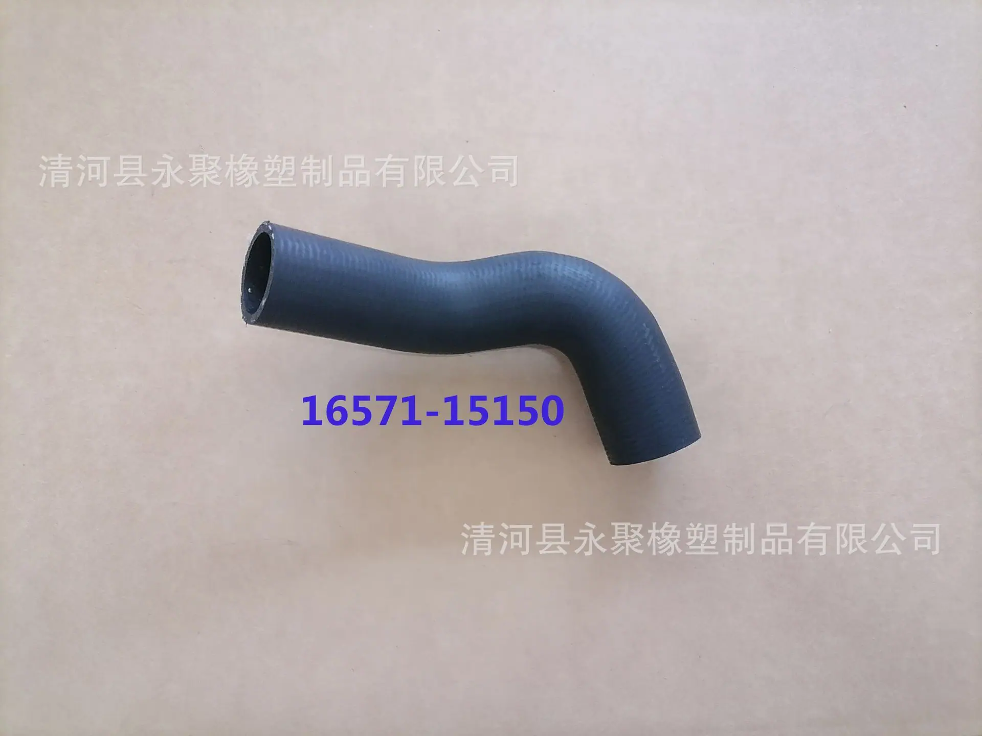 e88af86cf7323694cd619ab1848714
