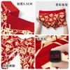 Set de Caja de Regalo, Ropa Interior Roja Estampada de Moda que no se decolora para el Año de Nacimiento, Calzoncillos Boxer Antibacterianos Sin Costuras Festivos 10A para Hombre