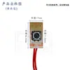 Accesorios para Corte por Plasma Wenzhou 40A PT31 LGK-40 Cabezal de Pistola Pistola de Corte Cabezal de Pistola de Cobre Mango de Corte Cobre Puro