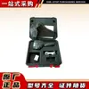Yrh300 Termovisor Infravermelho Intrinsicamente Seguro para Mineração Yrh600/Yrh800/Yrh1450 Langfang Surui