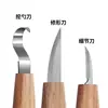 Cuchillo de talla para carpintería profesional, cuchillo de recorte, cuchillo para tallar cucharas, cuchillo curvo, cuchillo para tallar madera, cuchillo para tallar cucharas, juego de herramientas para tallar