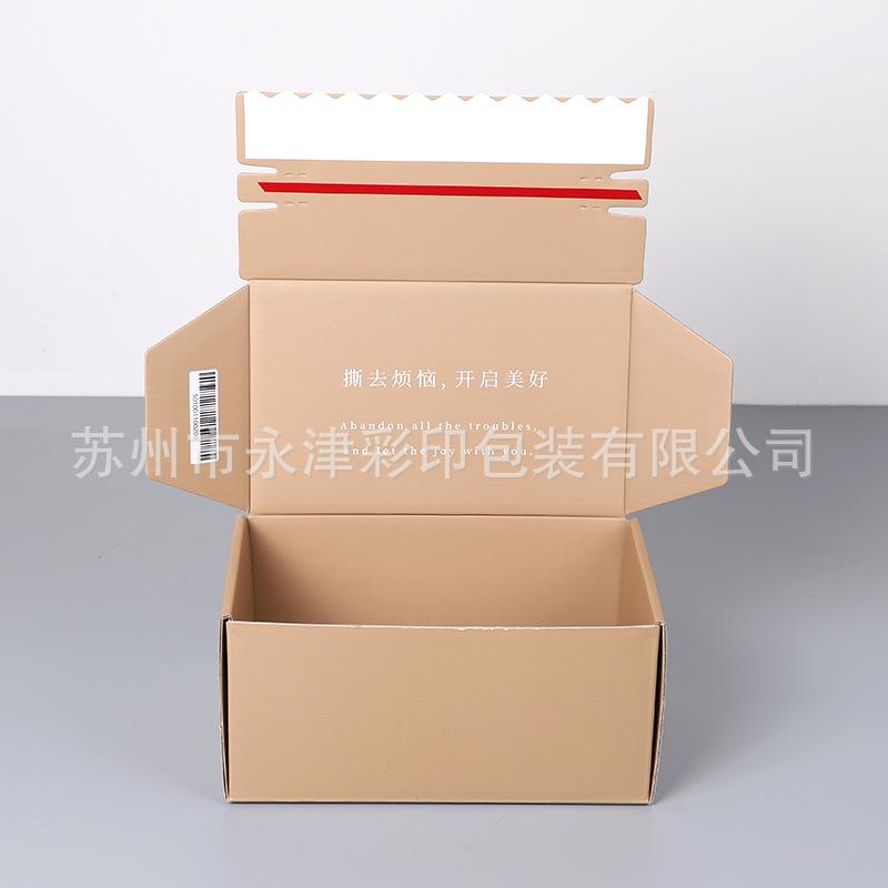 人淡如菊 (1)(1)