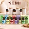 Paquete de Materiales para Velas DIY de Aceite Esencial de Aromaterapia Lámina de Cera Hecha a Mano Difusor de Yeso Fragancia Ligera Fragancia para Hombres y Mujeres
